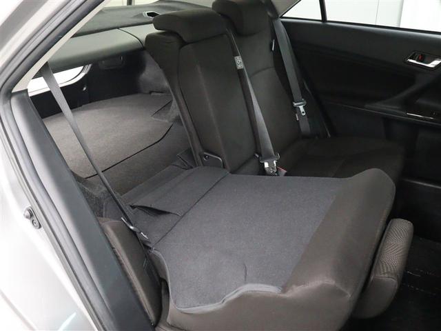 マークＸ ２５０Ｇ　フルセグ　メモリーナビ　ＤＶＤ再生　バックカメラ　ＥＴＣ　ＨＩＤヘッドライト（32枚目）