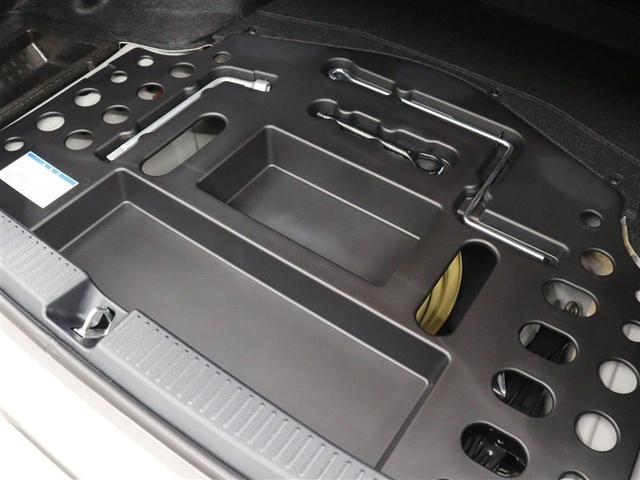 マークＸ ２５０Ｇ　フルセグ　メモリーナビ　ＤＶＤ再生　バックカメラ　ＥＴＣ　ＨＩＤヘッドライト（34枚目）