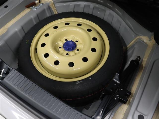 マークＸ ２５０Ｇ　フルセグ　メモリーナビ　ＤＶＤ再生　バックカメラ　ＥＴＣ　ＨＩＤヘッドライト（35枚目）