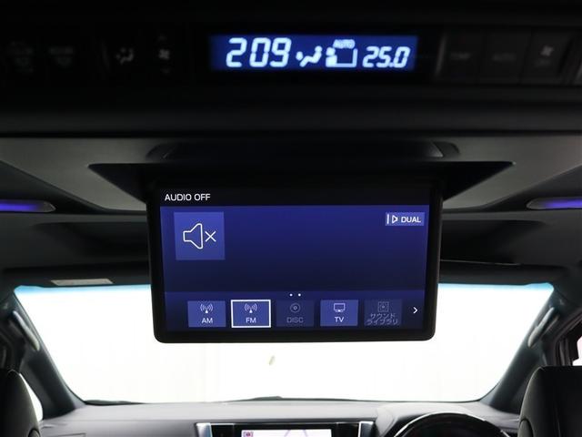 アルファードハイブリッド エグゼクティブラウンジＳ　革シート　サンルーフ　４ＷＤ　フルセグ　メモリーナビ　ＤＶＤ再生　ミュージックプレイヤー接続可　後席モニター　バックカメラ　衝突被害軽減システム　ＥＴＣ　ドラレコ　両側電動スライド　ＬＥＤヘッドランプ（7枚目）
