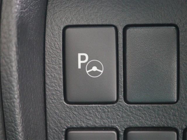 アルファードハイブリッド エグゼクティブラウンジＳ　革シート　サンルーフ　４ＷＤ　フルセグ　メモリーナビ　ＤＶＤ再生　ミュージックプレイヤー接続可　後席モニター　バックカメラ　衝突被害軽減システム　ＥＴＣ　ドラレコ　両側電動スライド　ＬＥＤヘッドランプ（24枚目）