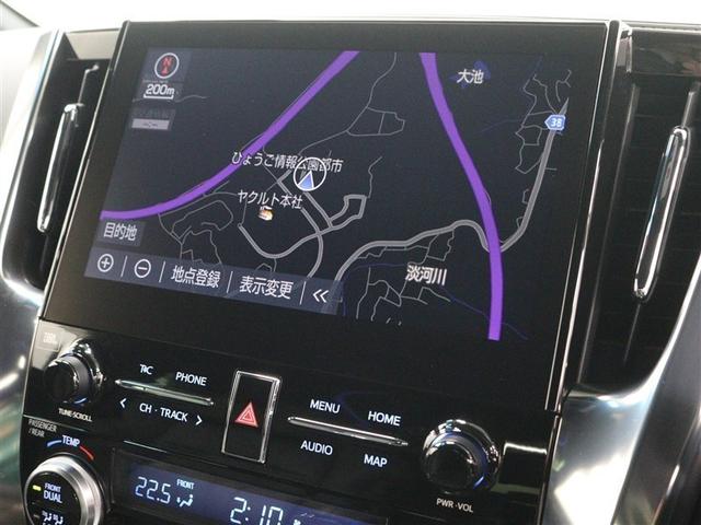 アルファードハイブリッド エグゼクティブラウンジＳ　革シート　サンルーフ　４ＷＤ　フルセグ　メモリーナビ　ＤＶＤ再生　ミュージックプレイヤー接続可　後席モニター　バックカメラ　衝突被害軽減システム　ＥＴＣ　ドラレコ　両側電動スライド　ＬＥＤヘッドランプ（31枚目）