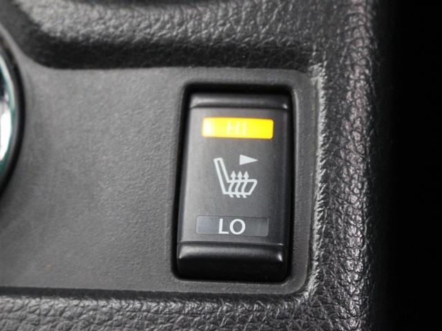 エクストレイル ２０ＸＴＴ　エマブレ　４ＷＤ　フルセグ　メモリーナビ　ＤＶＤ再生　ミュージックプレイヤー接続可　バックカメラ　衝突被害軽減システム　ＥＴＣ　ドラレコ　ＬＥＤヘッドランプ　アイドリングストップ（8枚目）