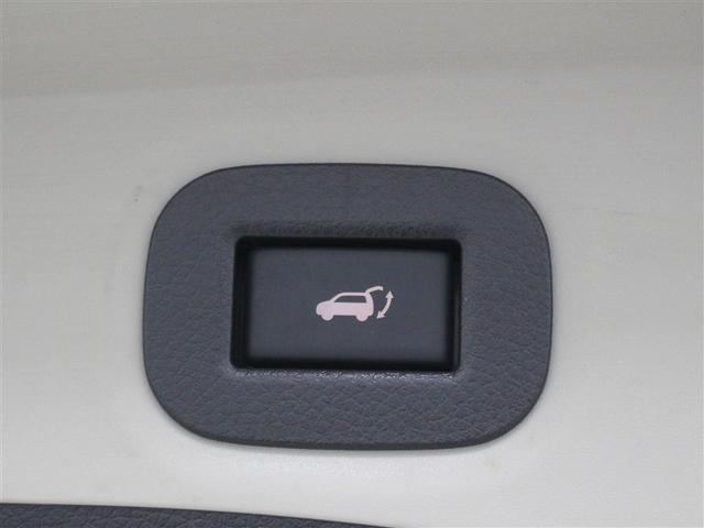 エクストレイル ２０ＸＴＴ　エマブレ　４ＷＤ　フルセグ　メモリーナビ　ＤＶＤ再生　ミュージックプレイヤー接続可　バックカメラ　衝突被害軽減システム　ＥＴＣ　ドラレコ　ＬＥＤヘッドランプ　アイドリングストップ（12枚目）