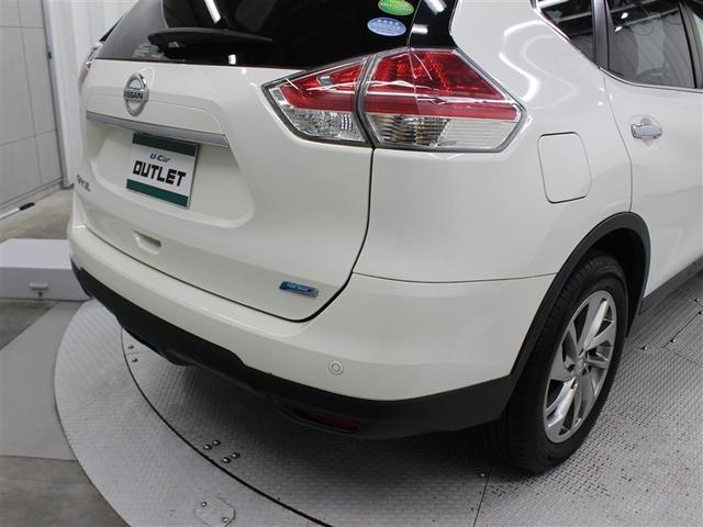 エクストレイル ２０ＸＴＴ　エマブレ　４ＷＤ　フルセグ　メモリーナビ　ＤＶＤ再生　ミュージックプレイヤー接続可　バックカメラ　衝突被害軽減システム　ＥＴＣ　ドラレコ　ＬＥＤヘッドランプ　アイドリングストップ（14枚目）