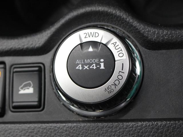 エクストレイル ２０ＸＴＴ　エマブレ　４ＷＤ　フルセグ　メモリーナビ　ＤＶＤ再生　ミュージックプレイヤー接続可　バックカメラ　衝突被害軽減システム　ＥＴＣ　ドラレコ　ＬＥＤヘッドランプ　アイドリングストップ（19枚目）