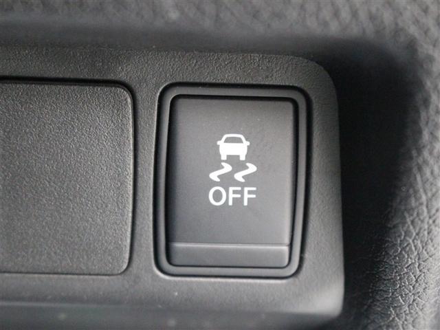 エクストレイル ２０ＸＴＴ　エマブレ　４ＷＤ　フルセグ　メモリーナビ　ＤＶＤ再生　ミュージックプレイヤー接続可　バックカメラ　衝突被害軽減システム　ＥＴＣ　ドラレコ　ＬＥＤヘッドランプ　アイドリングストップ（20枚目）