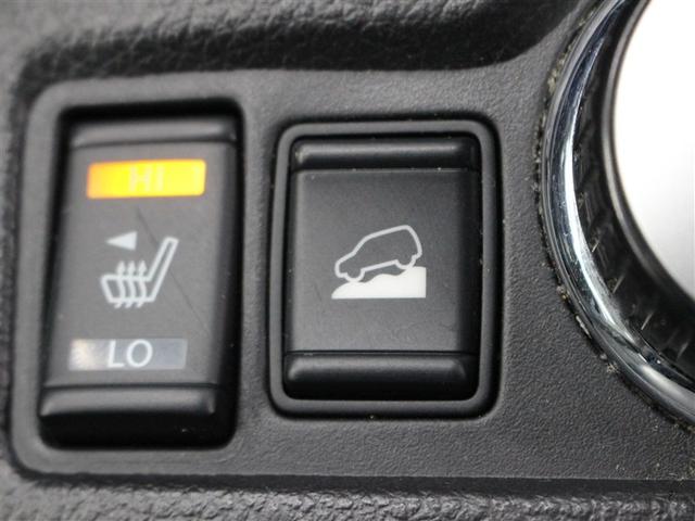 エクストレイル ２０ＸＴＴ　エマブレ　４ＷＤ　フルセグ　メモリーナビ　ＤＶＤ再生　ミュージックプレイヤー接続可　バックカメラ　衝突被害軽減システム　ＥＴＣ　ドラレコ　ＬＥＤヘッドランプ　アイドリングストップ（21枚目）