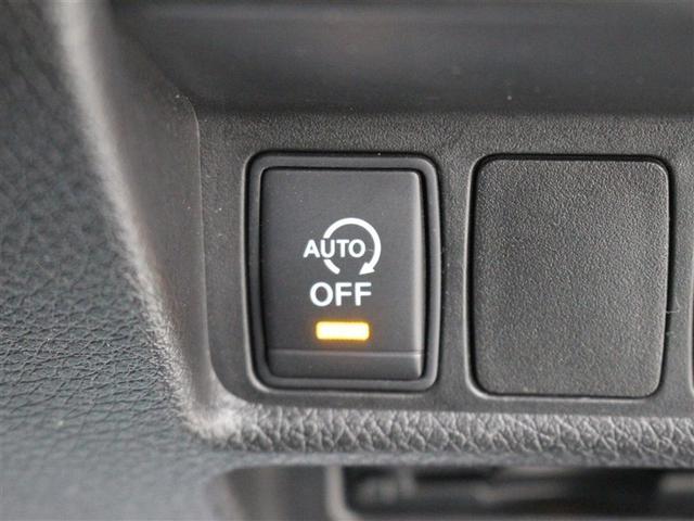 エクストレイル ２０ＸＴＴ　エマブレ　４ＷＤ　フルセグ　メモリーナビ　ＤＶＤ再生　ミュージックプレイヤー接続可　バックカメラ　衝突被害軽減システム　ＥＴＣ　ドラレコ　ＬＥＤヘッドランプ　アイドリングストップ（22枚目）