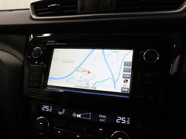 エクストレイル ２０ＸＴＴ　エマブレ　４ＷＤ　フルセグ　メモリーナビ　ＤＶＤ再生　ミュージックプレイヤー接続可　バックカメラ　衝突被害軽減システム　ＥＴＣ　ドラレコ　ＬＥＤヘッドランプ　アイドリングストップ（24枚目）