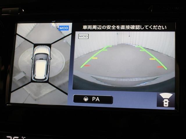 エクストレイル ２０ＸＴＴ　エマブレ　４ＷＤ　フルセグ　メモリーナビ　ＤＶＤ再生　ミュージックプレイヤー接続可　バックカメラ　衝突被害軽減システム　ＥＴＣ　ドラレコ　ＬＥＤヘッドランプ　アイドリングストップ（25枚目）