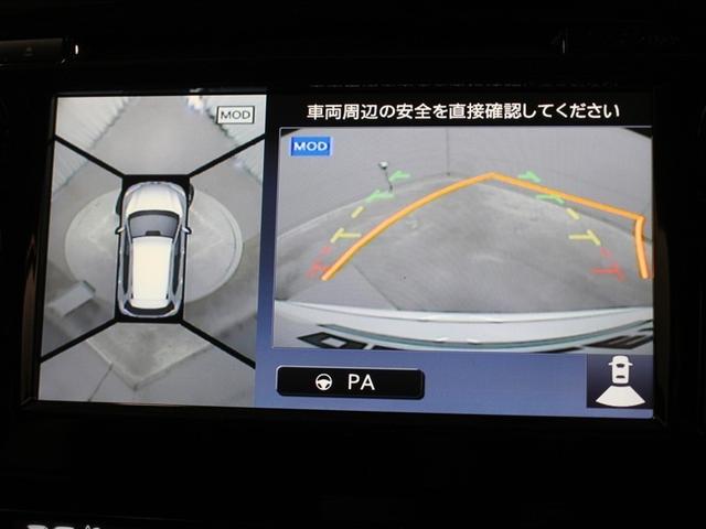 エクストレイル ２０ＸＴＴ　エマブレ　４ＷＤ　フルセグ　メモリーナビ　ＤＶＤ再生　ミュージックプレイヤー接続可　バックカメラ　衝突被害軽減システム　ＥＴＣ　ドラレコ　ＬＥＤヘッドランプ　アイドリングストップ（26枚目）