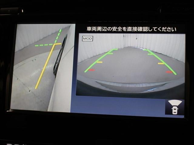 エクストレイル ２０ＸＴＴ　エマブレ　４ＷＤ　フルセグ　メモリーナビ　ＤＶＤ再生　ミュージックプレイヤー接続可　バックカメラ　衝突被害軽減システム　ＥＴＣ　ドラレコ　ＬＥＤヘッドランプ　アイドリングストップ（27枚目）