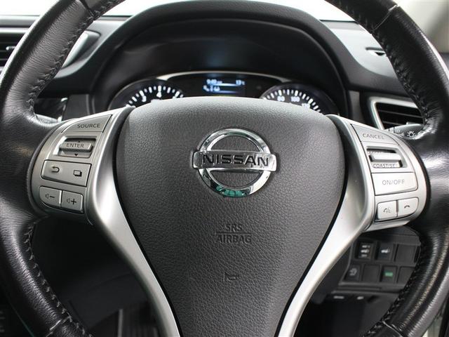 エクストレイル ２０ＸＴＴ　エマブレ　４ＷＤ　フルセグ　メモリーナビ　ＤＶＤ再生　ミュージックプレイヤー接続可　バックカメラ　衝突被害軽減システム　ＥＴＣ　ドラレコ　ＬＥＤヘッドランプ　アイドリングストップ（29枚目）