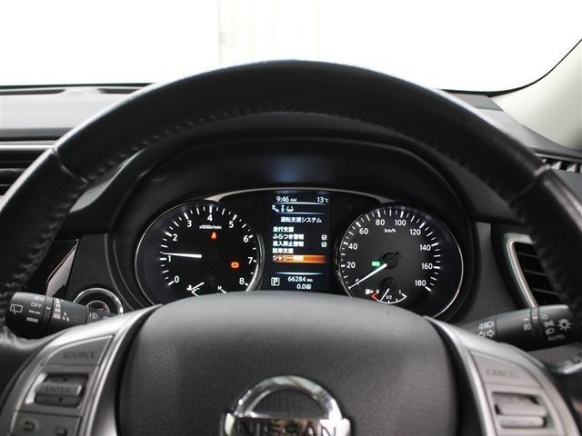 エクストレイル ２０ＸＴＴ　エマブレ　４ＷＤ　フルセグ　メモリーナビ　ＤＶＤ再生　ミュージックプレイヤー接続可　バックカメラ　衝突被害軽減システム　ＥＴＣ　ドラレコ　ＬＥＤヘッドランプ　アイドリングストップ（30枚目）