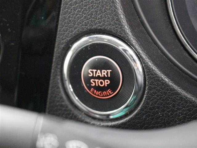 エクストレイル ２０ＸＴＴ　エマブレ　４ＷＤ　フルセグ　メモリーナビ　ＤＶＤ再生　ミュージックプレイヤー接続可　バックカメラ　衝突被害軽減システム　ＥＴＣ　ドラレコ　ＬＥＤヘッドランプ　アイドリングストップ（32枚目）