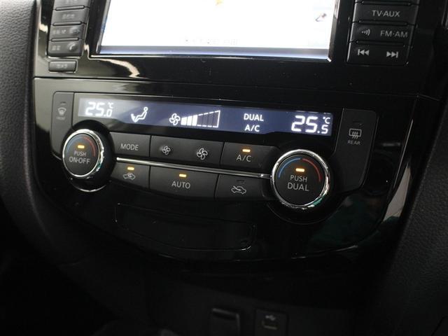 エクストレイル ２０ＸＴＴ　エマブレ　４ＷＤ　フルセグ　メモリーナビ　ＤＶＤ再生　ミュージックプレイヤー接続可　バックカメラ　衝突被害軽減システム　ＥＴＣ　ドラレコ　ＬＥＤヘッドランプ　アイドリングストップ（33枚目）