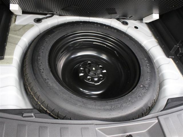 エクストレイル ２０ＸＴＴ　エマブレ　４ＷＤ　フルセグ　メモリーナビ　ＤＶＤ再生　ミュージックプレイヤー接続可　バックカメラ　衝突被害軽減システム　ＥＴＣ　ドラレコ　ＬＥＤヘッドランプ　アイドリングストップ（38枚目）