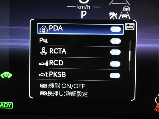 クラウンクロスオーバー Ｇアドバンスド・レザーパッケージ　革シート　４ＷＤ　フルセグ　バックカメラ　衝突被害軽減システム　ＥＴＣ　ドラレコ　ＬＥＤヘッドランプ　アイドリングストップ（20枚目）