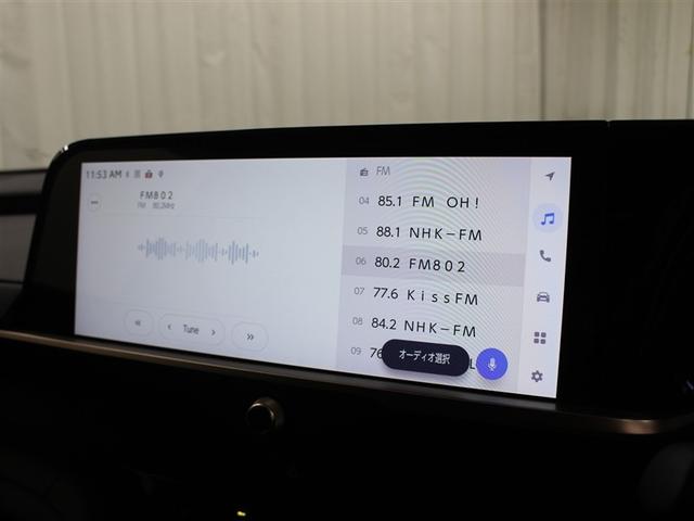 クラウンクロスオーバー Ｇアドバンスド・レザーパッケージ　革シート　４ＷＤ　フルセグ　バックカメラ　衝突被害軽減システム　ＥＴＣ　ドラレコ　ＬＥＤヘッドランプ　アイドリングストップ（28枚目）