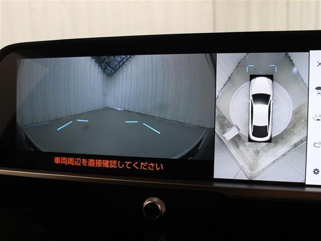 クラウンクロスオーバー Ｇアドバンスド・レザーパッケージ　革シート　４ＷＤ　フルセグ　バックカメラ　衝突被害軽減システム　ＥＴＣ　ドラレコ　ＬＥＤヘッドランプ　アイドリングストップ（29枚目）