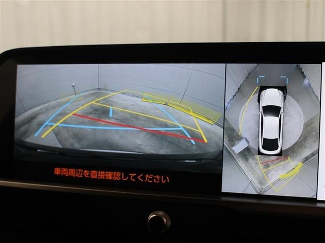 クラウンクロスオーバー Ｇアドバンスド・レザーパッケージ　革シート　４ＷＤ　フルセグ　バックカメラ　衝突被害軽減システム　ＥＴＣ　ドラレコ　ＬＥＤヘッドランプ　アイドリングストップ（30枚目）