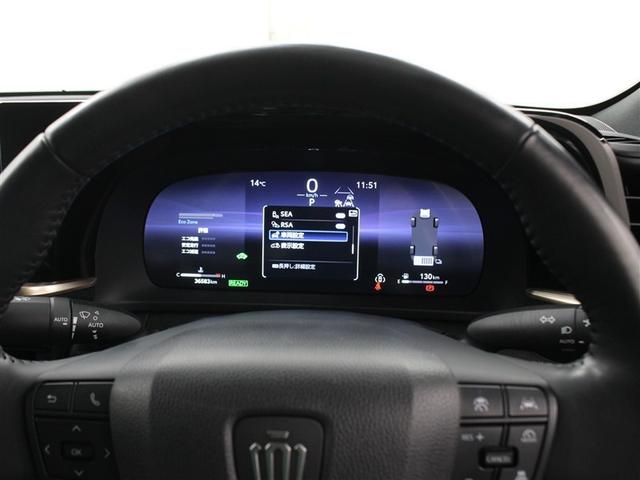 クラウンクロスオーバー Ｇアドバンスド・レザーパッケージ　革シート　４ＷＤ　フルセグ　バックカメラ　衝突被害軽減システム　ＥＴＣ　ドラレコ　ＬＥＤヘッドランプ　アイドリングストップ（33枚目）