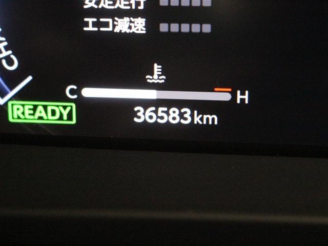 クラウンクロスオーバー Ｇアドバンスド・レザーパッケージ　革シート　４ＷＤ　フルセグ　バックカメラ　衝突被害軽減システム　ＥＴＣ　ドラレコ　ＬＥＤヘッドランプ　アイドリングストップ（34枚目）