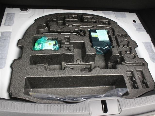 クラウンクロスオーバー Ｇアドバンスド・レザーパッケージ　革シート　４ＷＤ　フルセグ　バックカメラ　衝突被害軽減システム　ＥＴＣ　ドラレコ　ＬＥＤヘッドランプ　アイドリングストップ（38枚目）