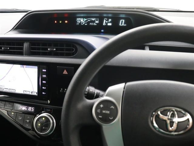 アクア Ｓ　フルセグ　メモリーナビ　ＤＶＤ再生　バックカメラ　衝突被害軽減システム　ＥＴＣ　ワンオーナー　アイドリングストップ（7枚目）