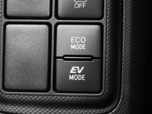 アクア Ｓ　フルセグ　メモリーナビ　ＤＶＤ再生　バックカメラ　衝突被害軽減システム　ＥＴＣ　ワンオーナー　アイドリングストップ（18枚目）