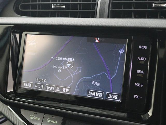 アクア Ｓ　フルセグ　メモリーナビ　ＤＶＤ再生　バックカメラ　衝突被害軽減システム　ＥＴＣ　ワンオーナー　アイドリングストップ（20枚目）