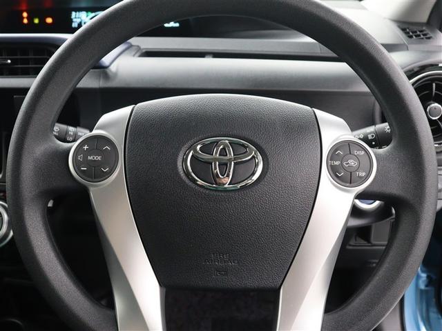 アクア Ｓ　フルセグ　メモリーナビ　ＤＶＤ再生　バックカメラ　衝突被害軽減システム　ＥＴＣ　ワンオーナー　アイドリングストップ（23枚目）