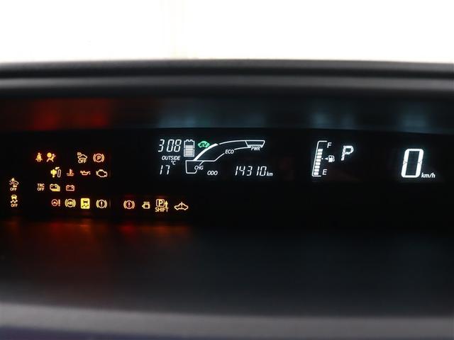 アクア Ｓ　フルセグ　メモリーナビ　ＤＶＤ再生　バックカメラ　衝突被害軽減システム　ＥＴＣ　ワンオーナー　アイドリングストップ（24枚目）