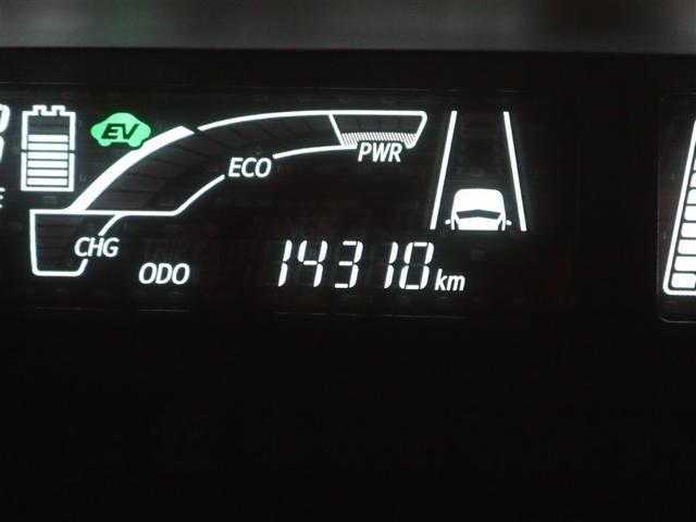 アクア Ｓ　フルセグ　メモリーナビ　ＤＶＤ再生　バックカメラ　衝突被害軽減システム　ＥＴＣ　ワンオーナー　アイドリングストップ（25枚目）