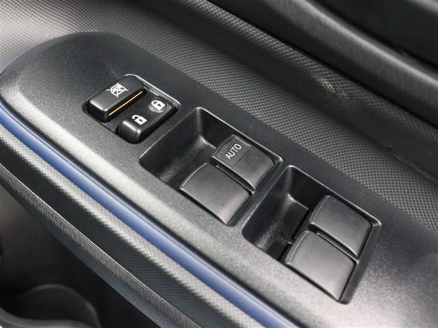 アクア Ｓ　フルセグ　メモリーナビ　ＤＶＤ再生　バックカメラ　衝突被害軽減システム　ＥＴＣ　ワンオーナー　アイドリングストップ（29枚目）