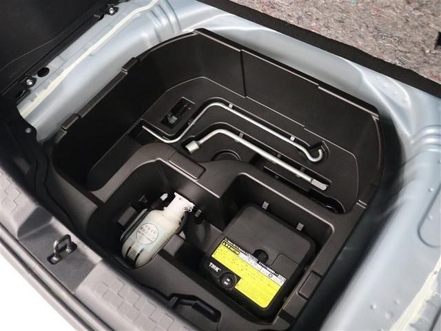 アクア Ｓ　フルセグ　メモリーナビ　ＤＶＤ再生　バックカメラ　衝突被害軽減システム　ＥＴＣ　ワンオーナー　アイドリングストップ（35枚目）