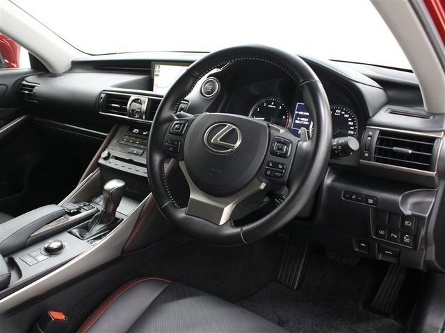 ＩＳ ＩＳ３００　バージョンＬ　革シート　フルセグ　メモリーナビ　ＤＶＤ再生　ミュージックプレイヤー接続可　バックカメラ　衝突被害軽減システム　ＥＴＣ　ドラレコ　ＬＥＤヘッドランプ　アイドリングストップ（5枚目）