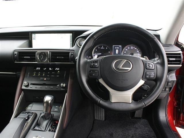 ＩＳ ＩＳ３００　バージョンＬ　革シート　フルセグ　メモリーナビ　ＤＶＤ再生　ミュージックプレイヤー接続可　バックカメラ　衝突被害軽減システム　ＥＴＣ　ドラレコ　ＬＥＤヘッドランプ　アイドリングストップ（6枚目）