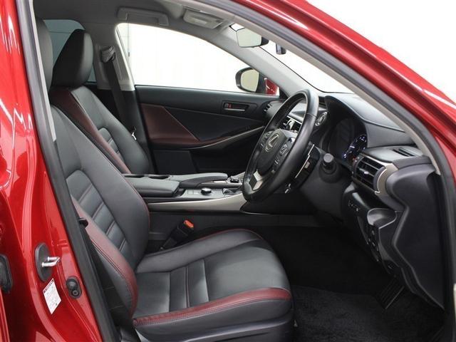 ＩＳ ＩＳ３００　バージョンＬ　革シート　フルセグ　メモリーナビ　ＤＶＤ再生　ミュージックプレイヤー接続可　バックカメラ　衝突被害軽減システム　ＥＴＣ　ドラレコ　ＬＥＤヘッドランプ　アイドリングストップ（8枚目）