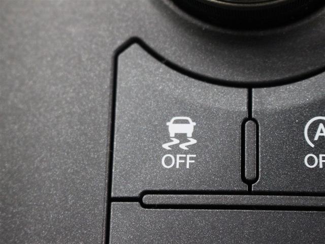 ＩＳ ＩＳ３００　バージョンＬ　革シート　フルセグ　メモリーナビ　ＤＶＤ再生　ミュージックプレイヤー接続可　バックカメラ　衝突被害軽減システム　ＥＴＣ　ドラレコ　ＬＥＤヘッドランプ　アイドリングストップ（20枚目）