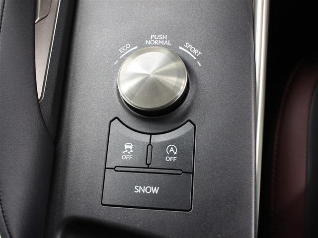 ＩＳ ＩＳ３００　バージョンＬ　革シート　フルセグ　メモリーナビ　ＤＶＤ再生　ミュージックプレイヤー接続可　バックカメラ　衝突被害軽減システム　ＥＴＣ　ドラレコ　ＬＥＤヘッドランプ　アイドリングストップ（23枚目）