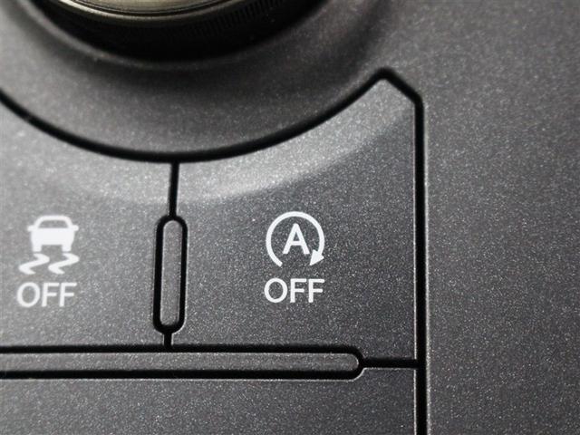 ＩＳ ＩＳ３００　バージョンＬ　革シート　フルセグ　メモリーナビ　ＤＶＤ再生　ミュージックプレイヤー接続可　バックカメラ　衝突被害軽減システム　ＥＴＣ　ドラレコ　ＬＥＤヘッドランプ　アイドリングストップ（24枚目）