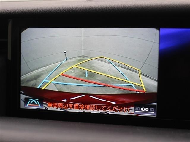 ＩＳ ＩＳ３００　バージョンＬ　革シート　フルセグ　メモリーナビ　ＤＶＤ再生　ミュージックプレイヤー接続可　バックカメラ　衝突被害軽減システム　ＥＴＣ　ドラレコ　ＬＥＤヘッドランプ　アイドリングストップ（27枚目）