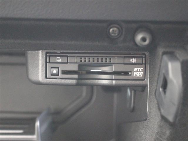 ＩＳ ＩＳ３００　バージョンＬ　革シート　フルセグ　メモリーナビ　ＤＶＤ再生　ミュージックプレイヤー接続可　バックカメラ　衝突被害軽減システム　ＥＴＣ　ドラレコ　ＬＥＤヘッドランプ　アイドリングストップ（28枚目）