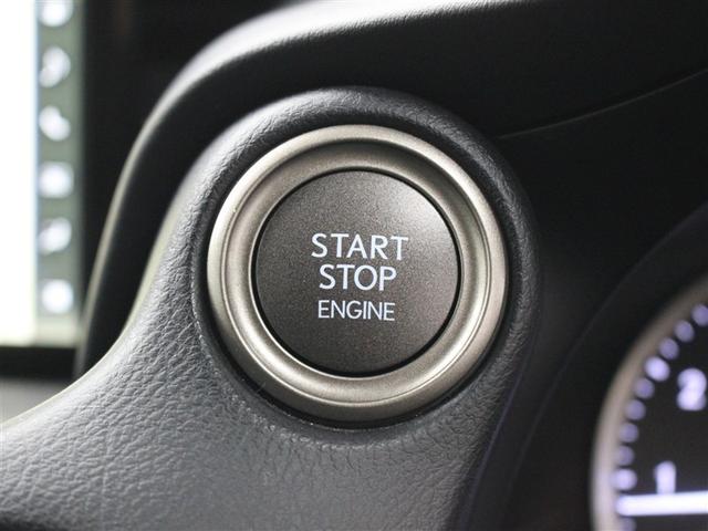 ＩＳ ＩＳ３００　バージョンＬ　革シート　フルセグ　メモリーナビ　ＤＶＤ再生　ミュージックプレイヤー接続可　バックカメラ　衝突被害軽減システム　ＥＴＣ　ドラレコ　ＬＥＤヘッドランプ　アイドリングストップ（32枚目）