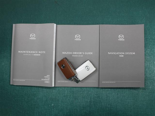 ＣＸ－６０ ＸＤ　Ｓパッケージ　フルセグ　メモリーナビ　ミュージックプレイヤー接続可　バックカメラ　衝突被害軽減システム　ＥＴＣ　ドラレコ　ＬＥＤヘッドランプ　アイドリングストップ　ディーゼル（39枚目）
