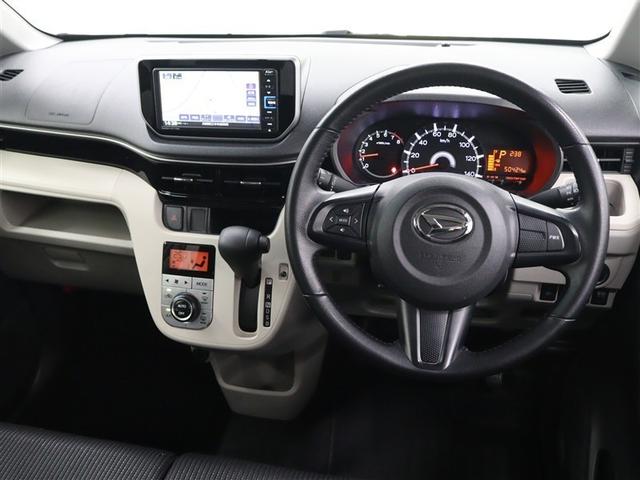 ムーヴ Ｌリミテッド　ＳＡ３　メモリーナビ　ＤＶＤ再生　ミュージックプレイヤー接続可　バックカメラ　衝突被害軽減システム　ＥＴＣ　ドラレコ　ＬＥＤヘッドランプ　アイドリングストップ（5枚目）