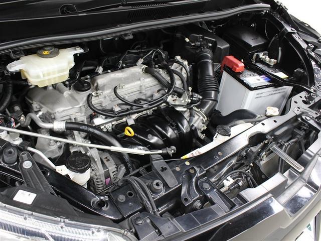 ヴォクシー ＺＳ　煌ＩＩＩ　フルセグ　メモリーナビ　ＤＶＤ再生　ミュージックプレイヤー接続可　後席モニター　バックカメラ　衝突被害軽減システム　ＥＴＣ　両側電動スライド　乗車定員７人　３列シート　フルエアロ（40枚目）