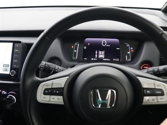 フィット e:HEVリュクス フルセグ メモリーナビ DVD再生 ミュージックプレイヤー接続可 バックカメラ 衝突被害軽減システム ETC ドラレコ LEDヘッドランプ ワンオーナー アイドリングストップ(32枚目)